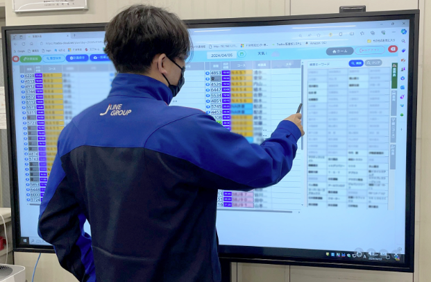 【TRADISS導入事例】株式会社ジェーラインエクスプレス様