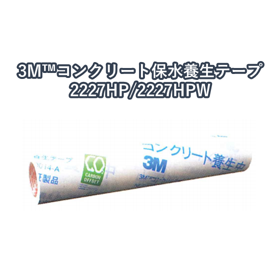 スライド1.PNG