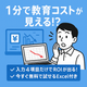 ChatGPT Image 2025年6月13日 18_48_34.png