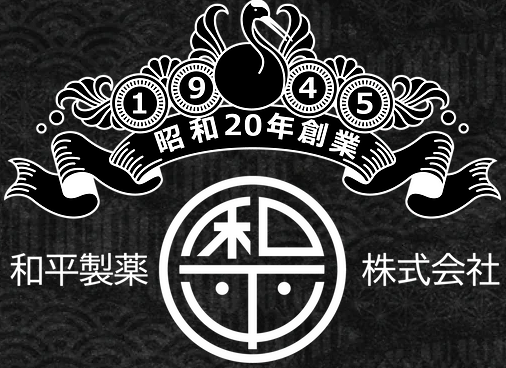 カプセルや散剤に対応！健康食品のOEM・PBの製造・販売サービス