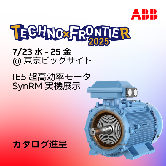 ABB_LK_FB_Quote_1x1-5.png
