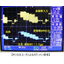 Technical Data: [Report on Time Lag Measurement of Non-Compressed Radios] Our Product