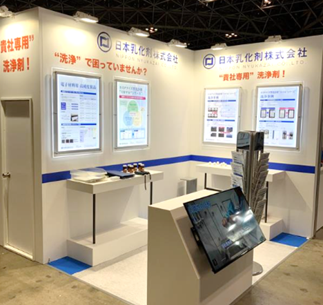 2024年9月購入。2ヶ月使用。アウルケア 60F。京都市内割引有り！ 2024年9月購入。2ヶ月使用。アウルケア 60F。京都市内割引有り