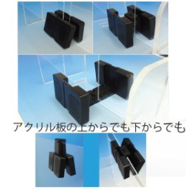 携帯式スピーカーフォン『Catch Voice』