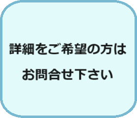 《油圧治具》二輪車シリンダー用治具
