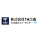 キャプチャ.PNG
