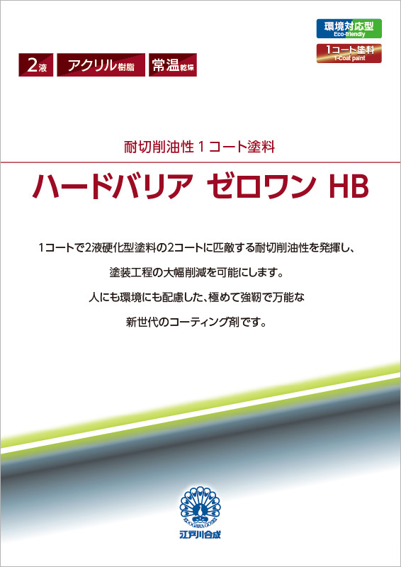 IPROS7383391589259096674.jpg