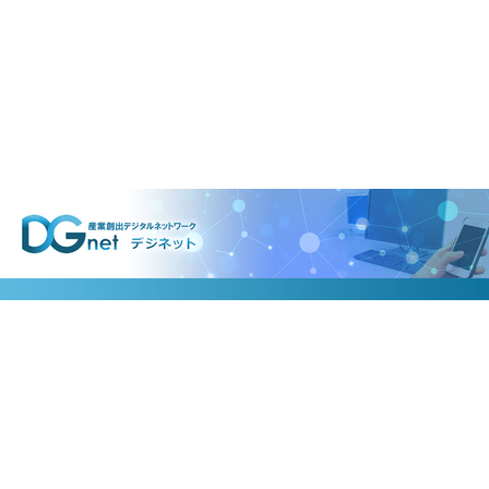 DGnet.jpg