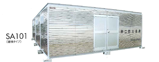 防災倉庫 アルストッカー NLMエカル | イプロスものづくり