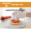 Easy hygiene management for pastry shops!