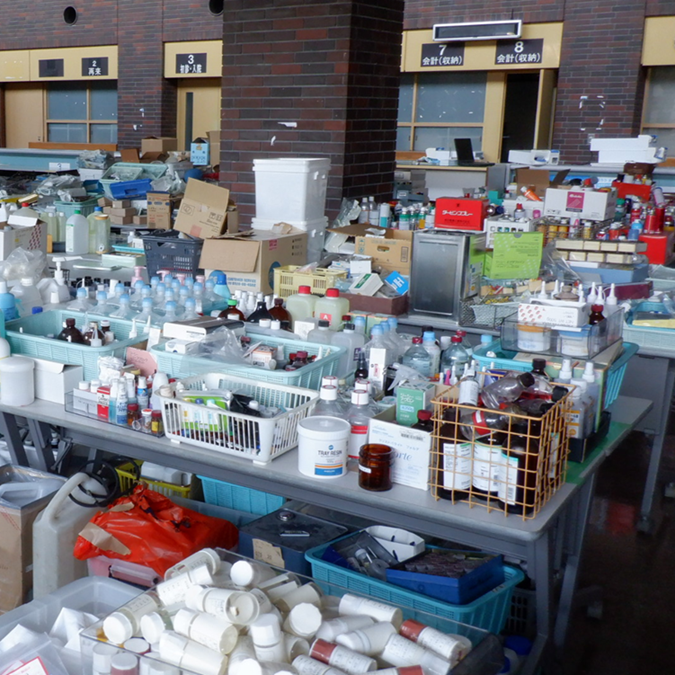 施設の移転等に伴う化学系廃棄物の処理