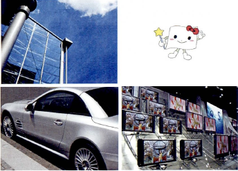 ガラス合紙　「きらり」シリーズ