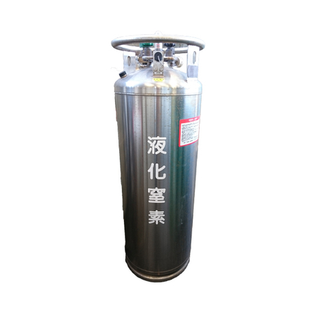 液化酸素.jpg