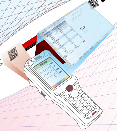 ハンディターミナル式情報管理システム『HB-1』