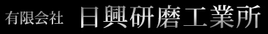 【お困りごと解決事例】多数の業者管理に手が掛かる