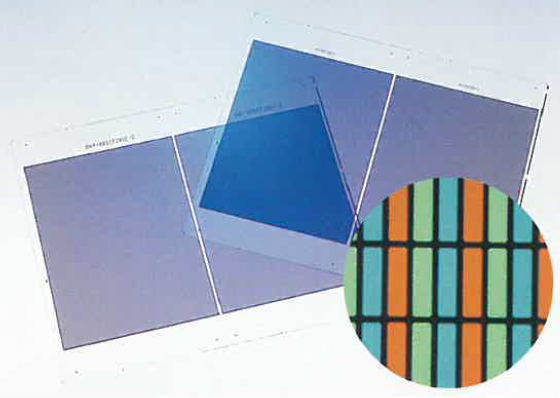 情報記録用有機化合物、医薬品中間体・原薬等の受託製造
