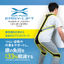Muscle Suit Soft Power Easy Lift