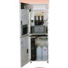 サンセイ商事 給茶機設置