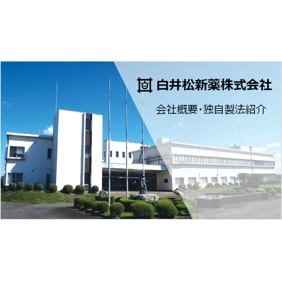 表紙.PNG