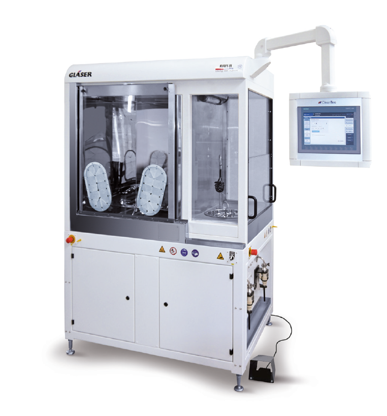 清浄度測定用洗出し機【ISO16232/VDA19.1に準拠】 TSK | イプロス