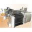 [Must-see for development researchers] Narrow textile automatic sample weaving machine 'Orika'