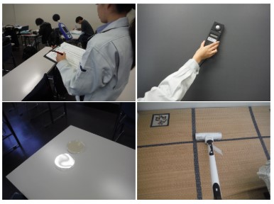 【施設別サービスガイド】教育施設