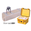 Compliance flow meter (flume and weir type)
