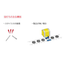 What is the empty strike detection function!? Stamping type marking machine TechnoMark