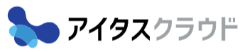 AIエンジン『アイタスクラウド』