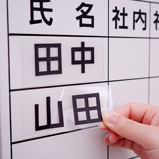 文字割れ修正.jpg
