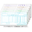 Chain Store Unified Invoice Type 1 (Invoice No. None)