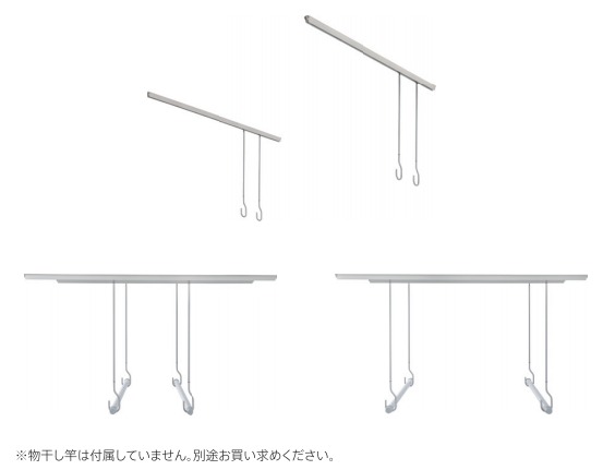 hoss NAGAE】室内用物干し『sen』 ナガエ | イプロスものづくり