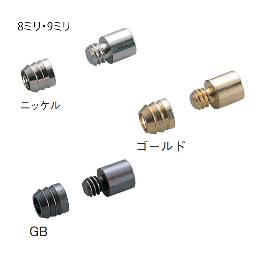 ダボ棚受【真鍮ダボ棚受8mm・9mm】 ＜真鍮＞ スリーナイン島野