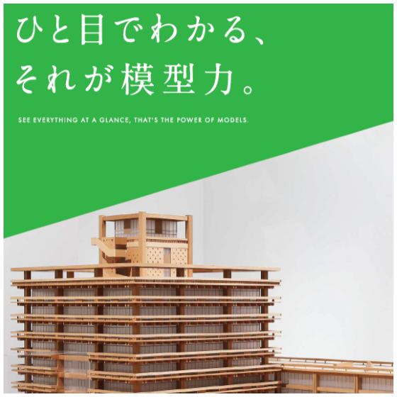 スクリーンショット 2024-10-23 113711.png