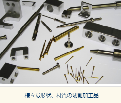 KOYOグループのマザー工場　かずさアカデミア工場　案内