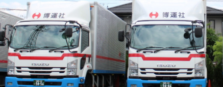 【運送】小口貨物/貸切・専属/オフィス移転・引越し/パワー便