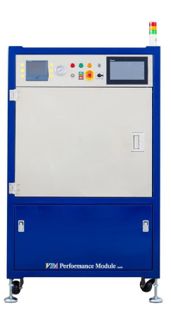 真空加圧硬化システム