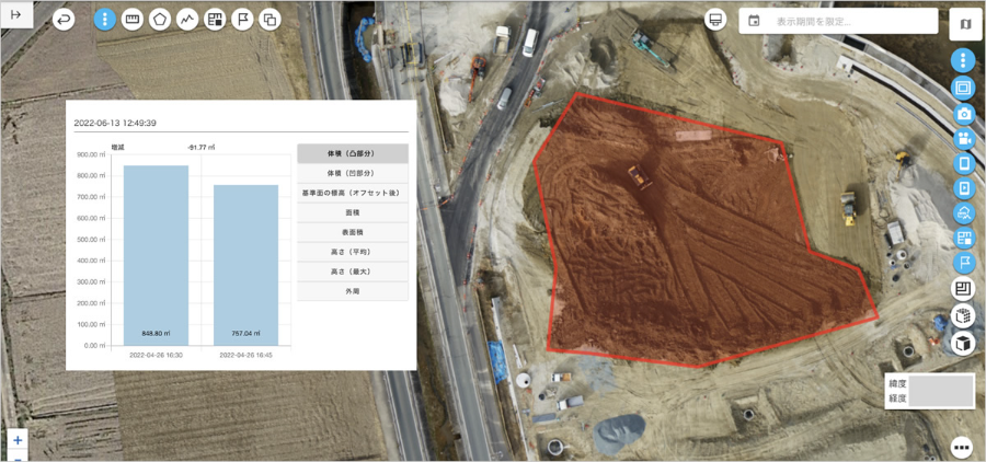 【クラウド型現地管理DXツール事例】県民生活環境部廃棄物規制課