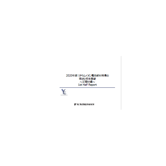 C62117520.PNG