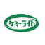 Food industry cleaning agent 'BA-800'