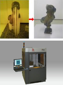 試作加工方法『光造形』【複雑な形状や3D形状の立体物製作】