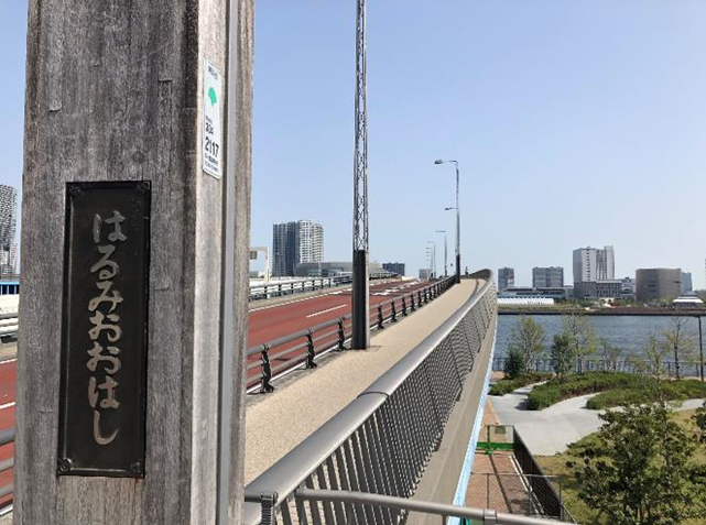 【フェニックスASカラー施工事例】 豊洲-晴海　晴海大橋 