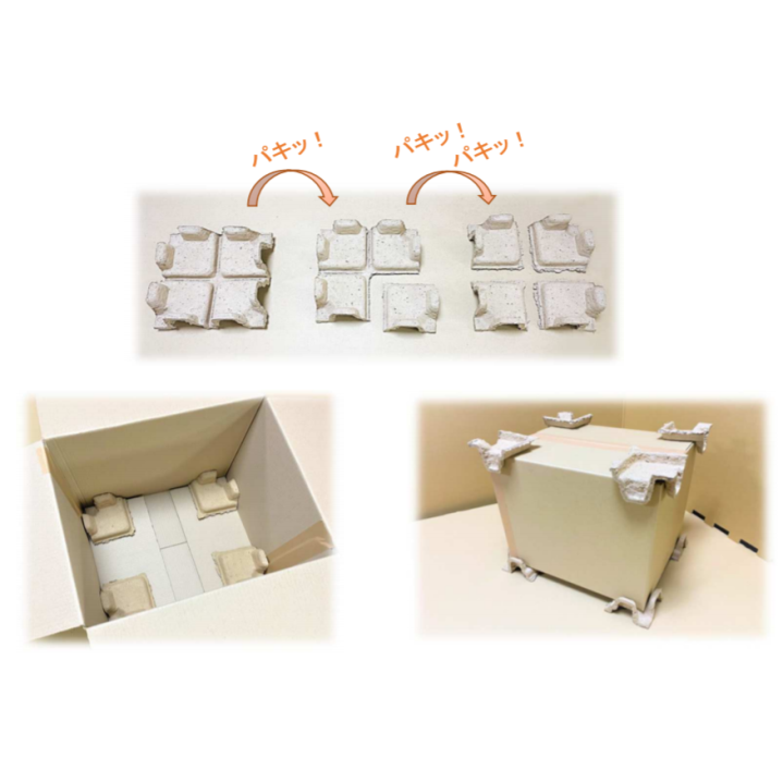 むぎ茶殻薄型テックス　コーナーパッド『パキッとパッド』