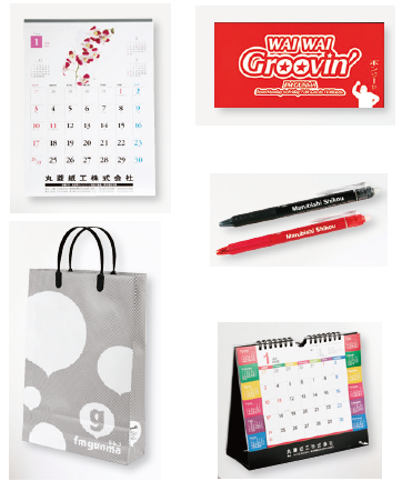 ノベルティ・販促グッズ