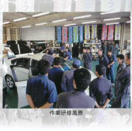 自動車ガラス交換