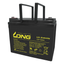 LONG Battery "U1-34HN"