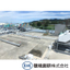 [Case Study] Meat and Seafood Manufacturing Plant Biological Treatment Wastewater Treatment Facility