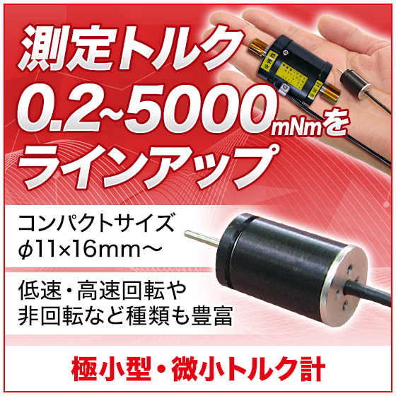 画像差替_018_suzuko_550_550_104630.jpg