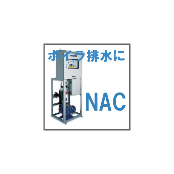NAC.jpg