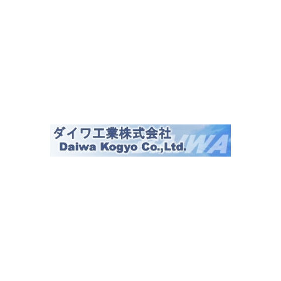 ダイワ工業.PNG